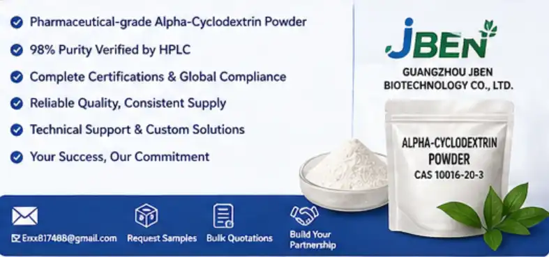 Alpha-Cyclodextrin powder Alpha-Cyclodextrin powder