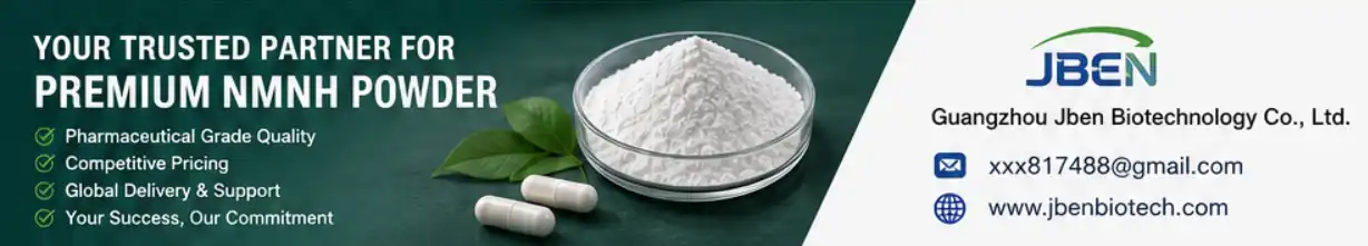 Pharmaceutical grade NMNH Powder
