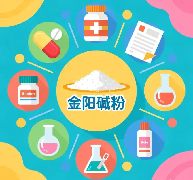 What is Jinyang alkali powder used for?